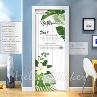 Gambar sticker pintu kamar mandi kualitas premium bacaan do'a size 60 x 190 dari WALLPAPER.ID undefined 4 Tokopedia