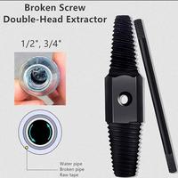 Gambar Alat pembuka cabut buka drat keran kran pipa Doll baut rusak patah dalam 1/2" 3/4" inch broken pipe extractor dari Djaya Utama Elektrik undefined 3 Tokopedia