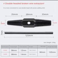 Gambar Alat pembuka cabut buka drat keran kran pipa Doll baut rusak patah dalam 1/2" 3/4" inch broken pipe extractor dari Djaya Utama Elektrik undefined 5 Tokopedia