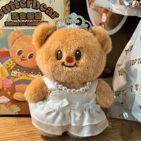 Gambar [READY STOCK] TOP TOY Butterbear Elegant Princess Secret Versatile Wardrobe Plush Keychain Bag Charm Original Top Toy dari Haru Hobby Shops undefined 3 Tokopedia