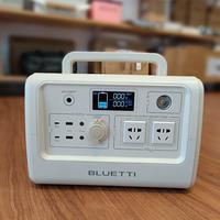 Gambar Power Station Bluetti EB70 716Wh/1000W Preloved dari Mendadak Outdoor Official undefined 4 Tokopedia