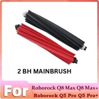 Gambar Roborock Q8 Max / Q8 Max+ / Q5 Pro ROBOT Vacuum Cleaner MOP FILTER SIDEBRUSH MAINBRUSH - 2 MAINBRUSH dari Universal1616 undefined 2 Tokopedia