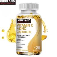 Gambar KIRKLAND Vitamin C 1000mg with Zinc 20mg Capsules for Supports Cellular Energy Production and Collagen Formation, Immune System Support Untuk Mendukung Produksi Energi Seluler Dan Pembentukan Kolagen, Dukungan Sistem Kekebalan Tubuh 120pcs - 1 Bottle/120pcs dari Jamu_king undefined 1 Tokopedia