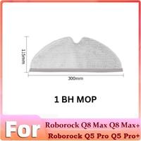 Gambar Roborock Q8 Max / Q8 Max+ / Q5 Pro ROBOT Vacuum Cleaner MOP FILTER SIDEBRUSH MAINBRUSH - 2 MAINBRUSH dari Universal1616 undefined 4 Tokopedia