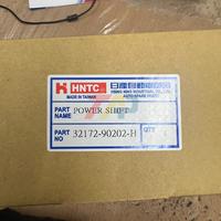 Gambar Power Shift UD Nissan Cwb 45 (32172-90202) HNTC dari Tunggal Jaya Sparepart shop undefined 2 Tokopedia