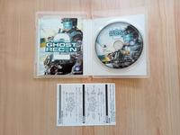 Gambar Game/BD PS3 - Tom Clancy's Ghost Recon Advanced Warfighter 2 (FAF) dari second.chance.store.tp undefined 2 Tokopedia