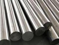 Gambar AS BESI ST41 OD 57,15 mm (2,25 inchi) X PANJANG 150mm (15cm) MILD STEEL ROD SOLID ROUNDBAR MATERIAL SHAFT STELL BAR BAHAN LOGAM ASSENTAL PADAT BATANGAN SS400 AISI 1018 ASTM A36 PEJAL POTONGAN BULAT HALUS DIAMETER 57.15 mm ST 41 AISI1018 GOOD QUALITY mili dari MUTIARA SENTOSA TEKNIK undefined 2 Tokopedia