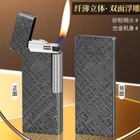 Gambar KOREK API DUPONT GAS XIN FA LIGHTER XF-4907-1 WITH BOX - BATU API - WITH OBENG LENGKAP dari Impatiens ID undefined 5 Tokopedia