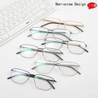 Gambar Germany Screwless Men Glasses Frames Ultra-light Business Rectangle Thin Rim Optical Eyeglasses Reading Eyewear Anti Blue Lense - Golden dari drena 19 undefined 5 Tokopedia