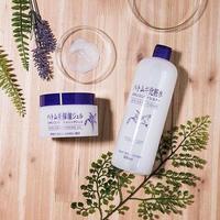 Gambar Hatomugi Hatomugi Bundle - Skin Conditioner & Gel - Produk dari Jaya Print Jkt undefined 1 Tokopedia