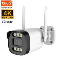 Gambar 4K 8MP 5MP 2MP Tuya Smart Life Onvif WIFI HD Waterproof Outdoor P2P WiFi Security Bullet CCTV Surveillance IP Camera - 5MP NO SD Card, UK Plug dari Punk Ehn undefined 1 Tokopedia
