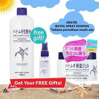 Gambar Hatomugi Hatomugi Bundle - Skin Conditioner & Gel - Produk dari Jaya Print Jkt undefined 2 Tokopedia