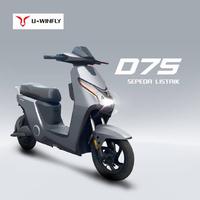 Gambar Sepeda Listrik Uwinfly D75 D65 Garansi Resmi Original - D65 PINK, LALAMOVE dari ANEKA BIKE OFFICIAL undefined 3 Tokopedia