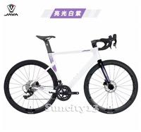 Gambar JAVA SILURO 6 TOP 24 SPEED ROADBIKE JAVA SEPEDA BALAP JAVA - Putih Ungu, S dari SUNCITY13 undefined 1 Tokopedia