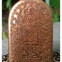 Gambar HOON PAYON TAPAKAW SUPPORT LUCKY AND PROTECTION dari HENG-AMULET JAYA undefined 2 Tokopedia
