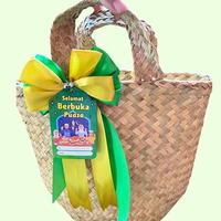 Gambar Tas Anyam, Hampers, Lebaran, Idul Fitri, Goodie Bag, Eid Mubarak, Puru - L, Idul Fitri/ Eid dari HEYMOM - KITCHEN & HAMPERS BAG undefined 2 Tokopedia