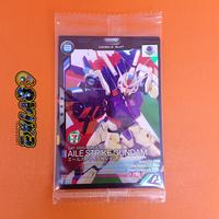 Gambar GUNDAM ARSENAL BASE CARD 7 ELEVEN LIMITED - AILE STRIKE GUNDAM [PR] dari exia89 undefined 1 Tokopedia
