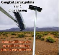 Gambar Alat cangkul sederhana yang mampu menyangkul tanah dan sekaligus membersihkan gulma dari TOSERBA JAWA TENGAH undefined 1 Tokopedia