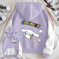 Gambar Jacket Anak Perempuan Cowok Cewek Karakter Animasi Cinnamoroll 1 2 3 4 5 6 7 8 9 10 11 12 13 14 15 16 17 18 Taun Thn Th Bulan Bln Resleting Panjang  Kupluk Kepala Nyaman Dipakai By Lucky Kids - Tosca, Size 02 (± 1 th) dari MaxApparel undefined 2 Tokopedia