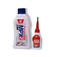Gambar PAKET OLI AHM MPX 2 800ML + GARDAN HONDA PUTIH 120 ML ASLI 100% ML BEAT SPACY SCOOPY VARIO 125 150 dari Lestari Motor 2 undefined 1 Tokopedia