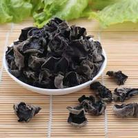 Gambar jamur kuping hitam premium 500gr /white back fungus dari BERKAH TERANG BFS undefined 5 Tokopedia