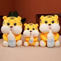 Gambar Boneka Bayi Baby Macan Tiger Harimau Bottle Milk Tea Plush Lucu Imut Bahan Halus Dan Lembut Ukuran 35cm - Tiger Botol 35cm dari LYNNELLE SALIM undefined 1 Tokopedia