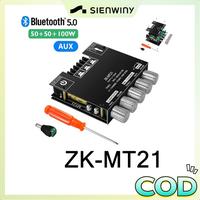 Gambar 【Indonesia】ZK-MT21 2.1 channel bluetooth modul penguat daya digital daya tinggi 50W * 2 + 100W nada tinggi dan rendah super subwoofer Adaptor Amplifier - ZK-MT21 dari SlENWlNY undefined 1 Tokopedia