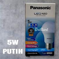 Gambar Lampu Rumah LED Putih / Kuning - PANASONIC Asli - 3W / 5W / 7W / 9W / 11W / 13W / 15W / 18W - Hemat Listrik dari Nurani Toko undefined 3 Tokopedia