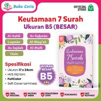 Gambar Ready Keutamaan 7 Surah Besar  B5 Lengkap dengan doa penting, dzikir dan ayat 1000 dinar disertai audio || Buku Keutamaan 7 Surah ukuran besar || doa muslimah || dzikir setelah sholat || Buku Hijrah || Sayyidul Istighfar dari Buku.Ceria undefined 1 Tokopedia