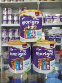 Gambar Morinaga Morigro Gromax  VANILA 800gr - Vanila dari PRIMASUSU JOGJA 1 undefined 1 Tokopedia