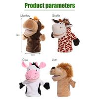 Gambar Boneka Tangan Anak Karakter Binatang Plush Dolls Animal Monkey Giraffe Cow Lion Handpuppet Mulut Bergerak Untuk Dongeng - Monyet dari Dicentra undefined 2 Tokopedia