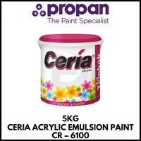 Gambar Cat Tembok Propan Ceria 6100 Tinting Interior Pail 20 Kg / PROPAN 103-2 Ice Cream Social dari Toko Cat Dua Putra undefined 1 Tokopedia