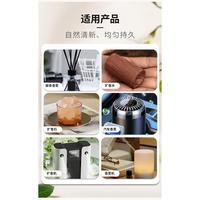 Gambar 500ml/1000ml Hotel Aroma Machine Oil Aromatherapy Diffuser Oil Replacement Humidifier Aroma Machine Oil Suppliment Ritz Carlton dari Datamall undefined 5 Tokopedia