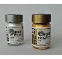 Gambar SAKURA Poster Color 15ml (Fluorescent, Gold, & Silver) - SAS - Fluo. Lemon dari Semarang Art Supplies undefined 2 Tokopedia