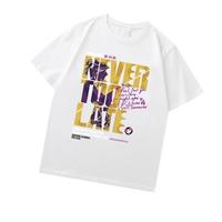 Gambar Cer-pria casual Korean Style T-shirt Oversize Never To Late Retro Lengan Pendek  Kaos Pria Wanita Distro Combed corteiz  lokal baju  ikspi  obor  merah Oblong Dewasa Atasan Polosaporbqkorv - Hitam, S dari CermatPoplin undefined 3 Tokopedia