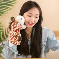 Gambar Boneka Tangan Anak Karakter Binatang Plush Dolls Animal Monkey Giraffe Cow Lion Handpuppet Mulut Bergerak Untuk Dongeng - Monyet dari Dicentra undefined 4 Tokopedia