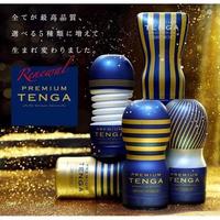 Gambar PROMO / TERLARIS 69 PREMIUM TENGA CUP SERIES TERBAIK - Vacuum Cup dari dedek36 undefined 1 Tokopedia