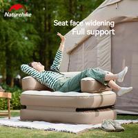 Gambar Naturehike Inflatable Sofa Outdoor Camping Glamping Beach Portable Single Seat Air Sofa 3 In 1 Folding Lazy Lounger Sleeping Bed - Khaki dari Diah lapak store undefined 3 Tokopedia