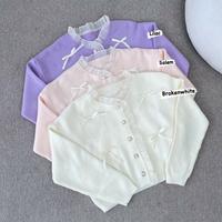 Gambar Sonia Cardigan Busana Muslim Wanita Allsize Nadiraa Hijab Outer Baju Atasan Kardigan Remaja - Lilac dari Nadiraa undefined 2 Tokopedia
