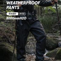 Gambar CELANA HIKING / CAMPING / GUNUNG WATERPROOF NATUREHIKE NH21YJ003 - M dari Naturehike Jakarta undefined 2 Tokopedia