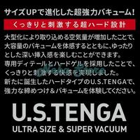 Gambar TENGA US (ULTRA SIZE) ORIGINAL VACUUM CUP dari GmNurstore undefined 3 Tokopedia
