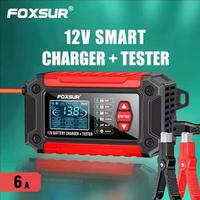 Gambar 2in1 Smart Charger Foxsur Battery Tester Detector 12Volt Foxsur FTC-1206 Charger Aki + Tester Battery Aki - Kuning dari Hks Cellular undefined 1 Tokopedia