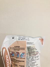 Gambar Mascarpone Tatua 1 kg / Mascarpone Cheese / Tiramisu dari MikirLogikaID undefined 4 Tokopedia