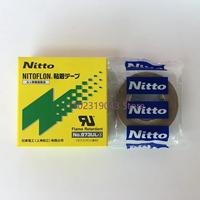 Gambar High temperature resistant adhesive 973ul 973 Japan NITTO DENKO Tape NITOFLON Waterproof Electrical tape NO.973ul-S - 13mm dari alifiaaa salmaa$21 undefined 1 Tokopedia
