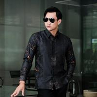 Gambar kemeja batik pria lengan panjang batik formal murah baju batik kantor terbaru motif pagar alam hitam - pagar alam, M dari Night Owl store. undefined 1 Tokopedia