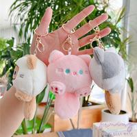 Gambar Gantungan Kunci Boneka Lucu Kreatif Korea Gantungan Kunci Kucing Berekor Besar Akan Membuat Suara Hadiah - Putih dari Suning Wave undefined 1 Tokopedia