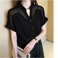 Gambar Stellisa Blouse Korean Style Katun Tencel V Neck - Pink dari rushhanStore undefined 1 Tokopedia
