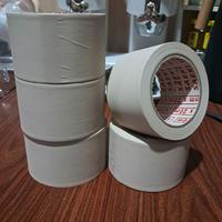 Gambar Duct Tape AC / Lakban AC tanpa Lem / tanpa Lem 45mm x 20m dari Axel tronic undefined 3 Tokopedia
