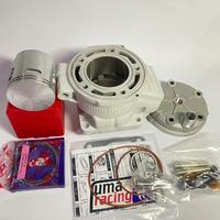 Gambar Blok Seher Uma Racing Ninja R RR 65MM dari AD Moto shop undefined 2 Tokopedia