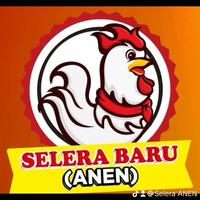 Gambar Paket Hemat 3 Pcs Ayam Suwir dari Selera ANEN undefined 4 Tokopedia